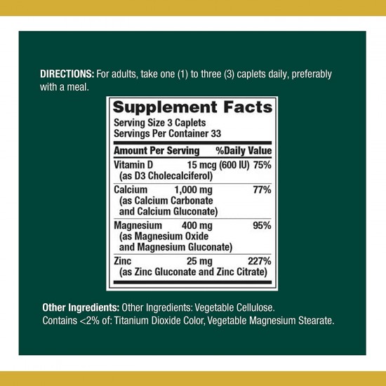 Nature's Bounty Calcium Magnesium Zinc- 100 Caplets