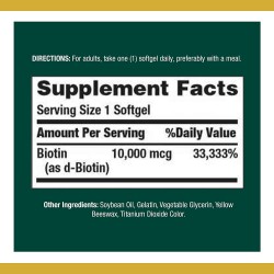 Nature's Bounty Biotin 10000 mcg (120 Rapid Release Softgels)