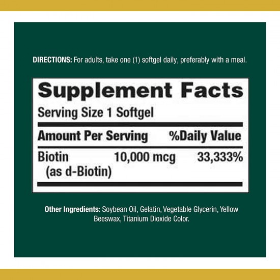 Nature's Bounty Biotin 10000 mcg (120 Rapid Release Softgels)
