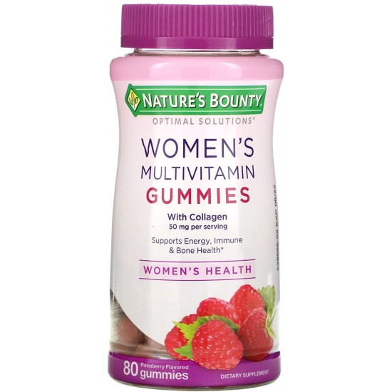 Women's Multivitamin Gummies 50mg of Collagen (80 Gummies)
